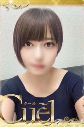 まよい