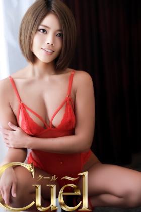 うみ