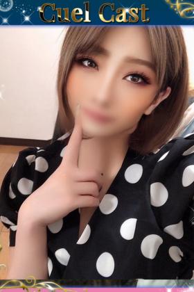 えりさ