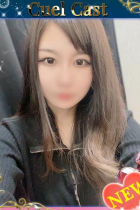 メアリ