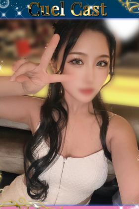 みゆ