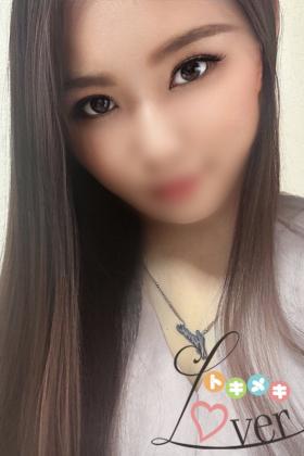 あやね