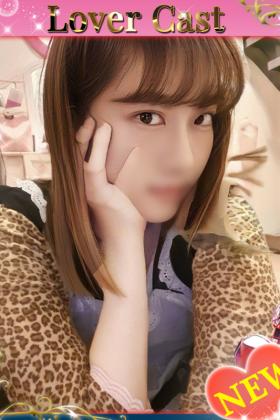 ぷりん