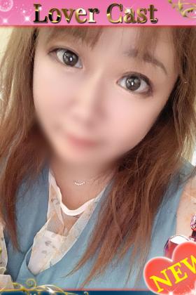 ひなの