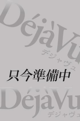 アスカ
