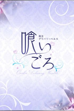 みさき