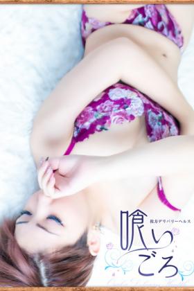 さんご