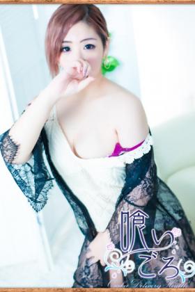 さんご