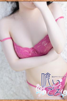 さつき