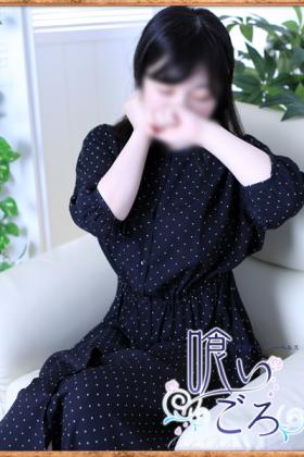 さつき