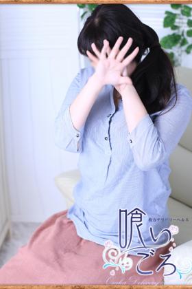 ゆき