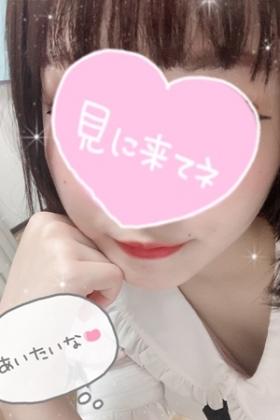 早瀬ひな