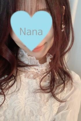 愛原なな