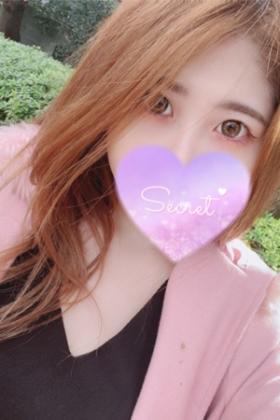 坂本莉央