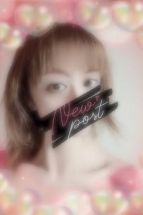 城田杏奈
