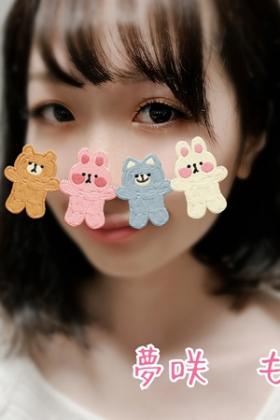 夢咲もも