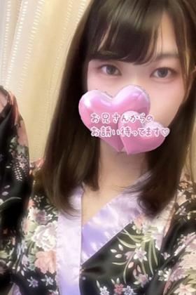 天月ひな