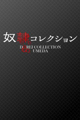 わか
