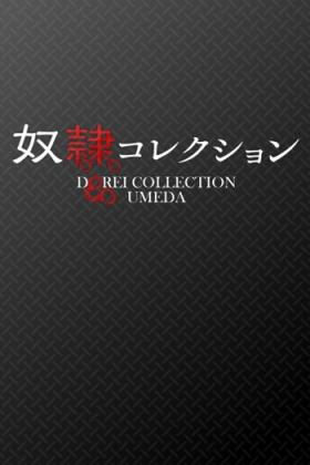 ひめ☆1