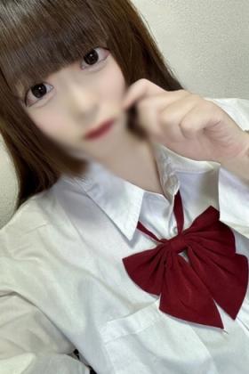 ひめ