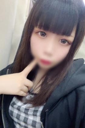 みなみ