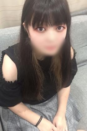 ゆん