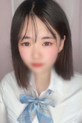るる