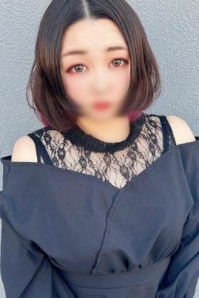 なう