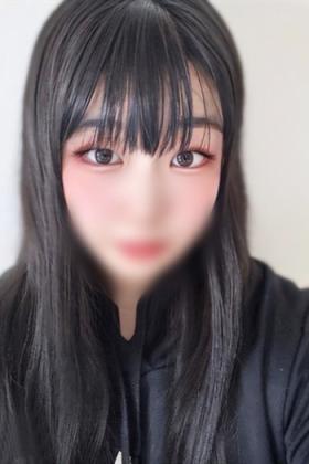 たら