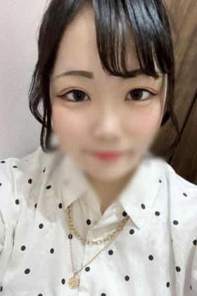 まり