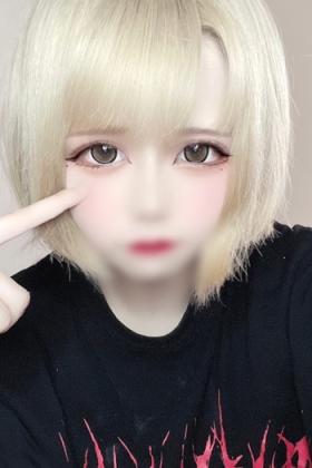 れむ