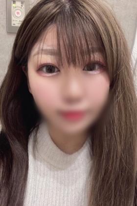 るか