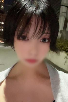 るり