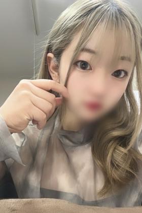 える