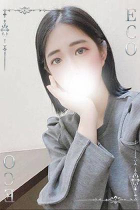 ひかる