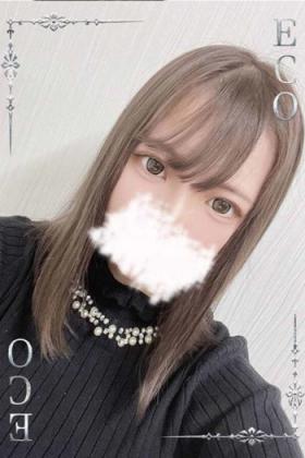 せな