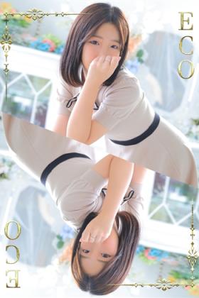 きり