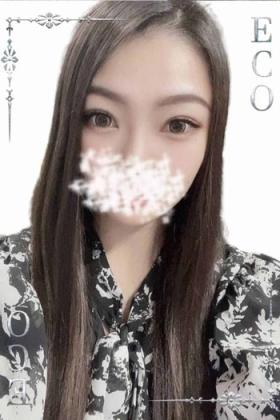 えな