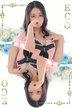 こと