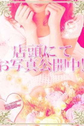 くろみ
