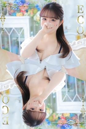 ちさと