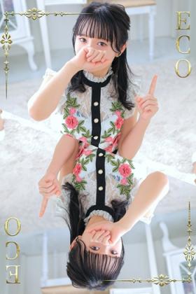いち