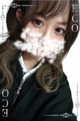 ぽん