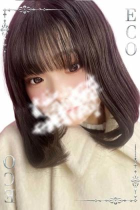きゅう