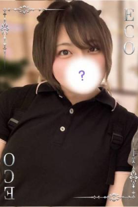なみ