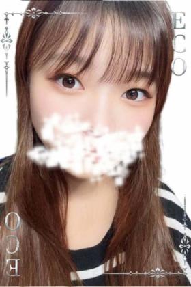 りお