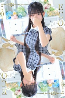 あお