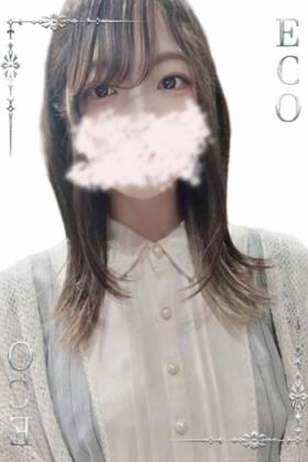 るり
