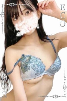 やや