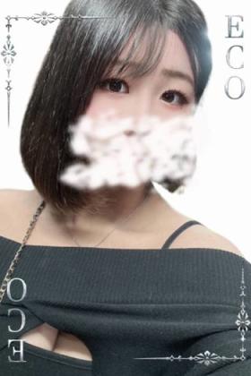 にいな